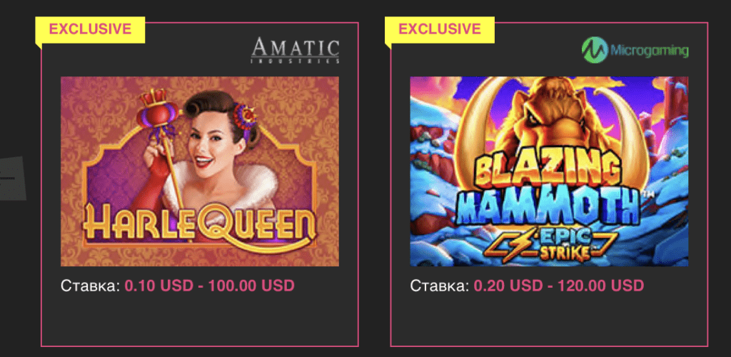 Booi Casino – казино